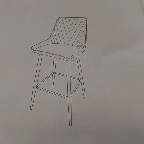 BOXED PAIR OF FAUX LEATHER BAR STOOLS - BROWN