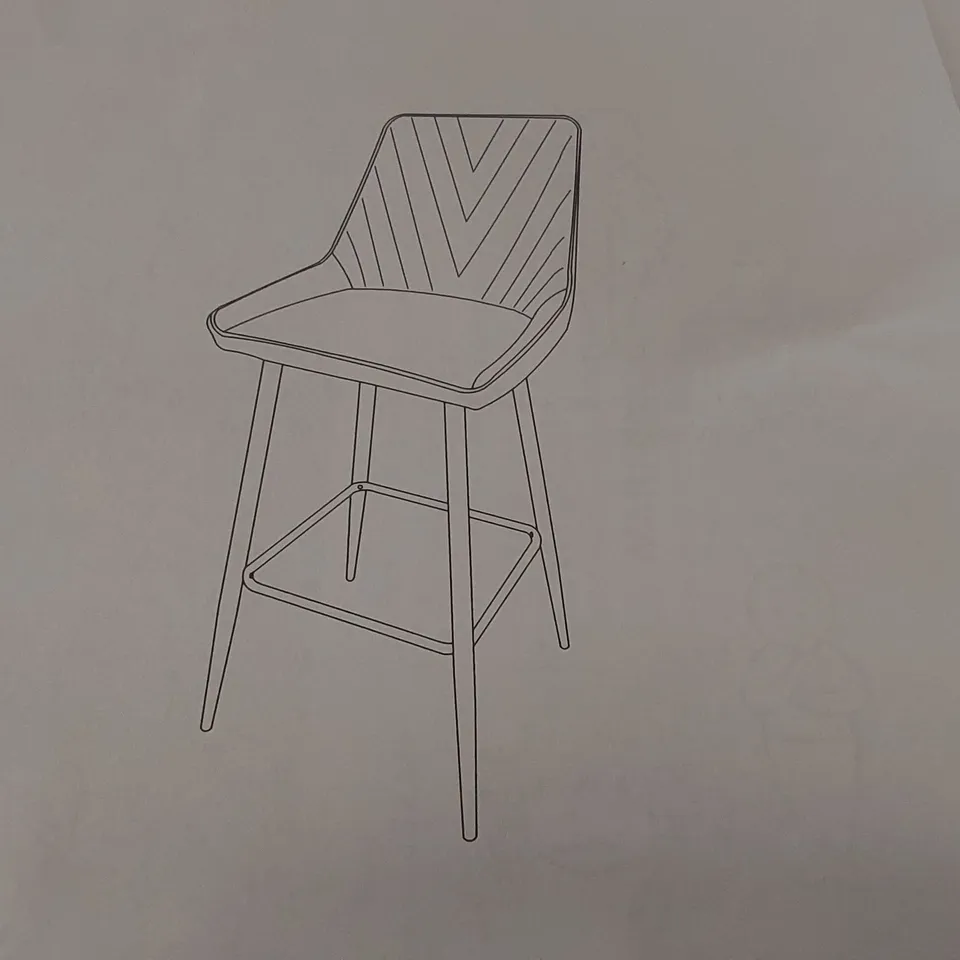 BOXED PAIR OF FAUX LEATHER BAR STOOLS - BROWN