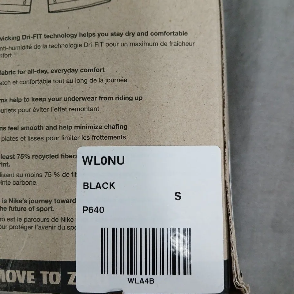 NIKE BOXER BRIEFS 3 PACK SIZE SMALL