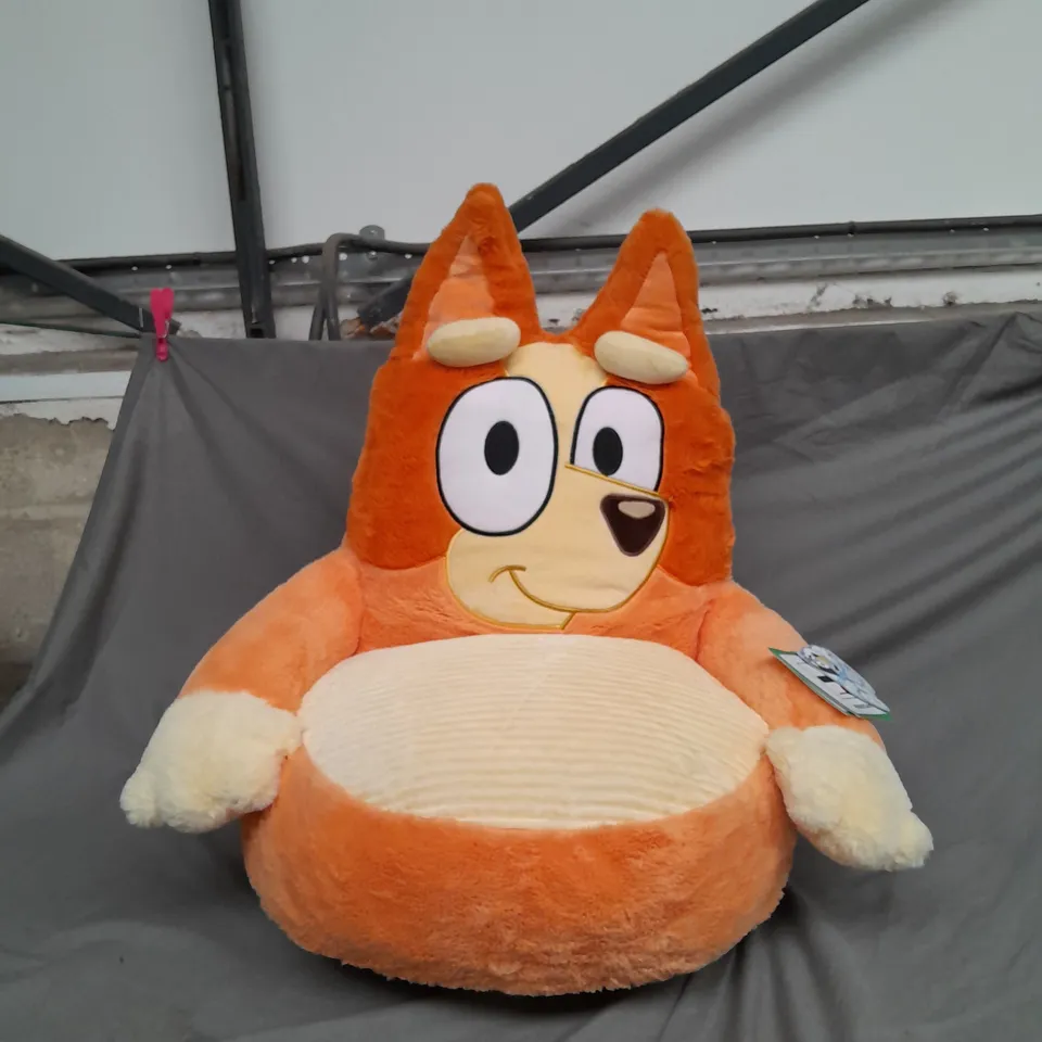 BLUEY - BINGO PLUSH CHAIR 