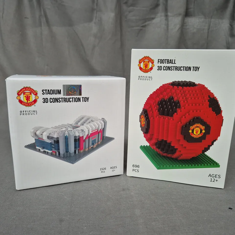 2 BOXED AND SEALED MANCHESTER UNITED 3D CONSTRUCTION TOYS TO INCLUDE STADIUM AND FOOTBALL 