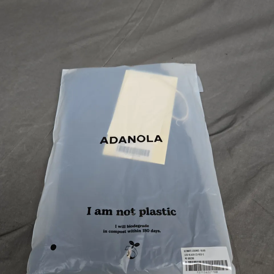 BAGGED ADANOLA ULTIMATE LEGGINGS SIZE SMALL