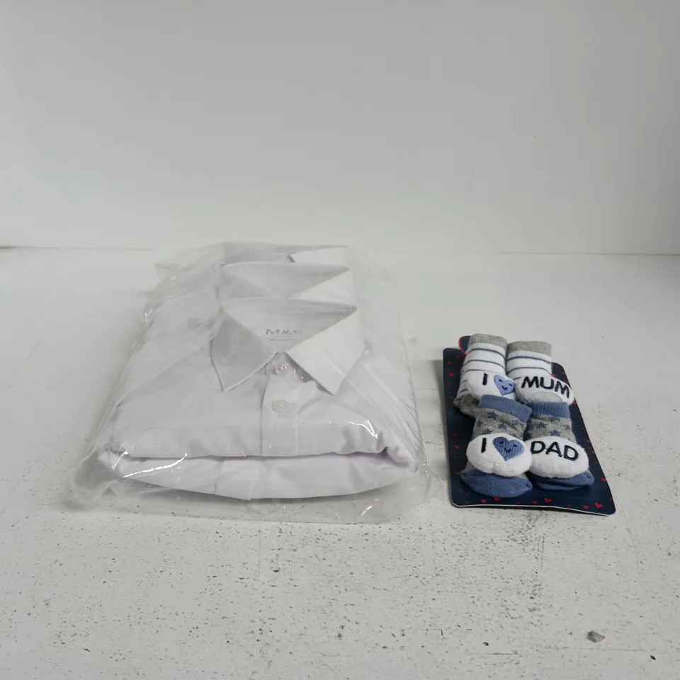 BOX OF APPROXIMATELY 25 ASSORTED CHILDRENS CLOTHING ITEMS OF VARIOUS SIZES AND STYLES TO INCLUDE M & S SHIRTS ETC