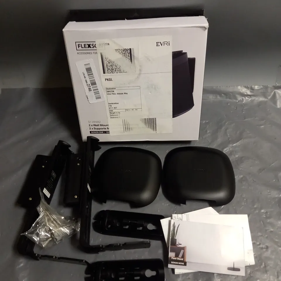 FLEXSON FOR SONOS X2 WALL MOUNTS IN BLACK