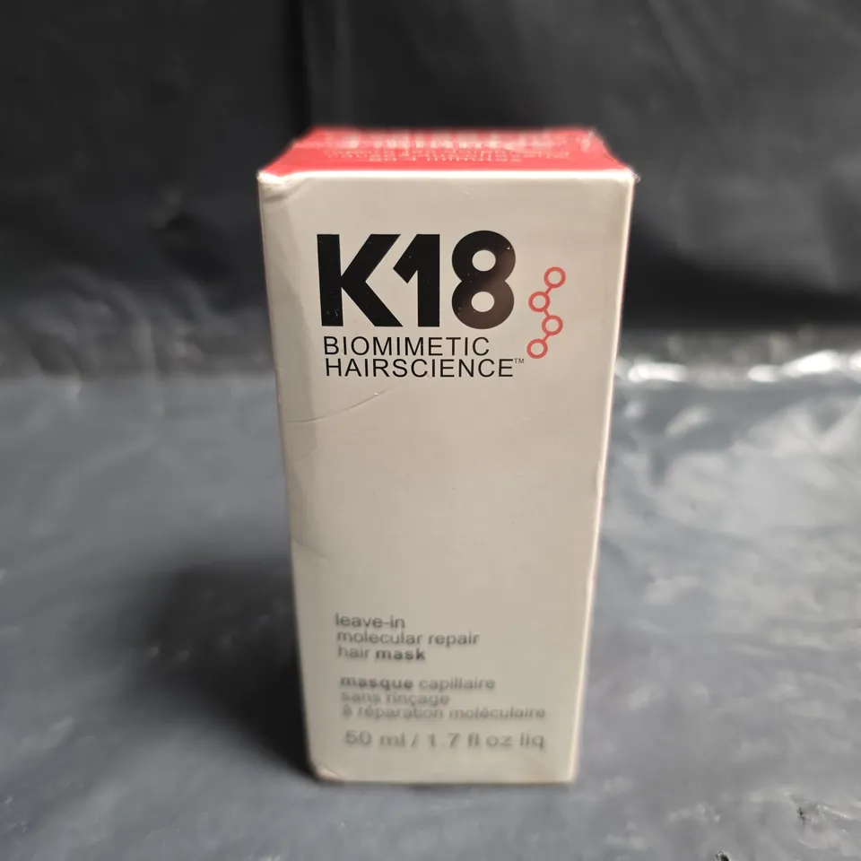 SEALED K18 LEAVE-IN MOLECULAR REPAIR HAIR MASK (50ML)