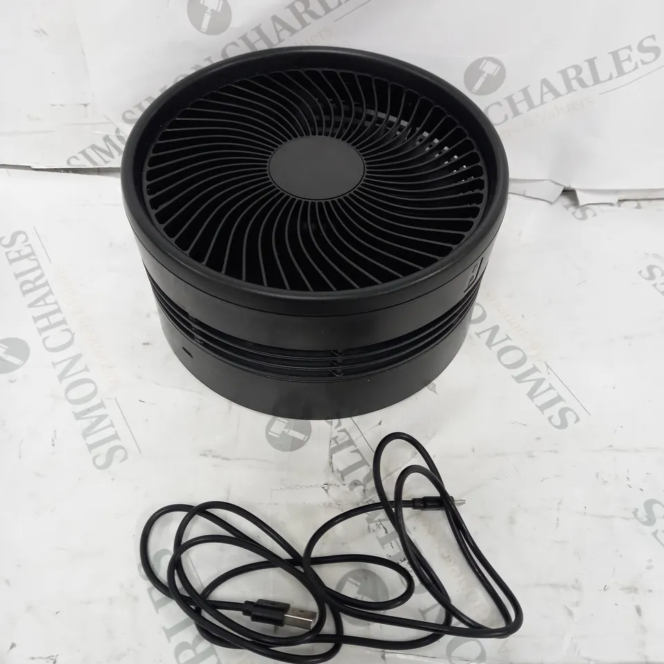 PACKAGED MY FOLDAWAY FLOOR & TABLE FAN - BLACK