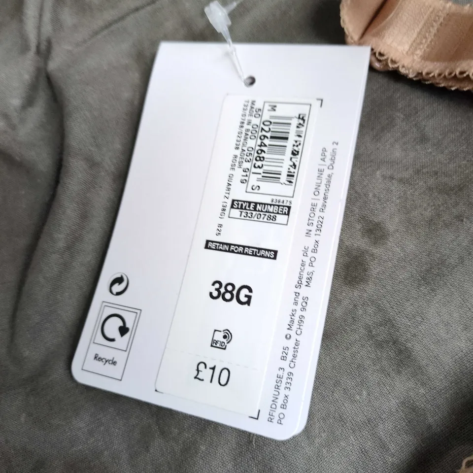 M&S NURSING BRA – UK 38G, BEIGE LACE