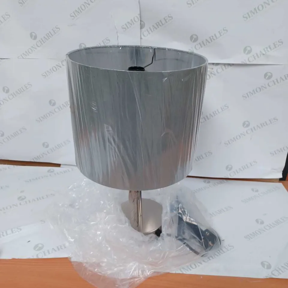 ALISON CORK SILVER SINGLE PARROT DETAIL TABLE LAMP