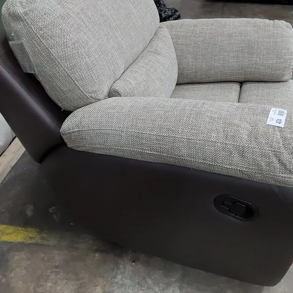 DESIGNER MANUAL RECLINING EASY CHAIR BROWN FAUX LEATHER & LIGHT GREY FABRIC 
