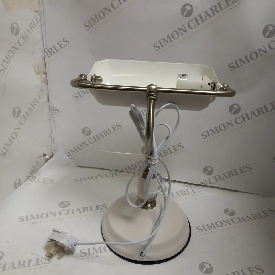 LLOYTRON BANKERS STUDY LIGHTING
