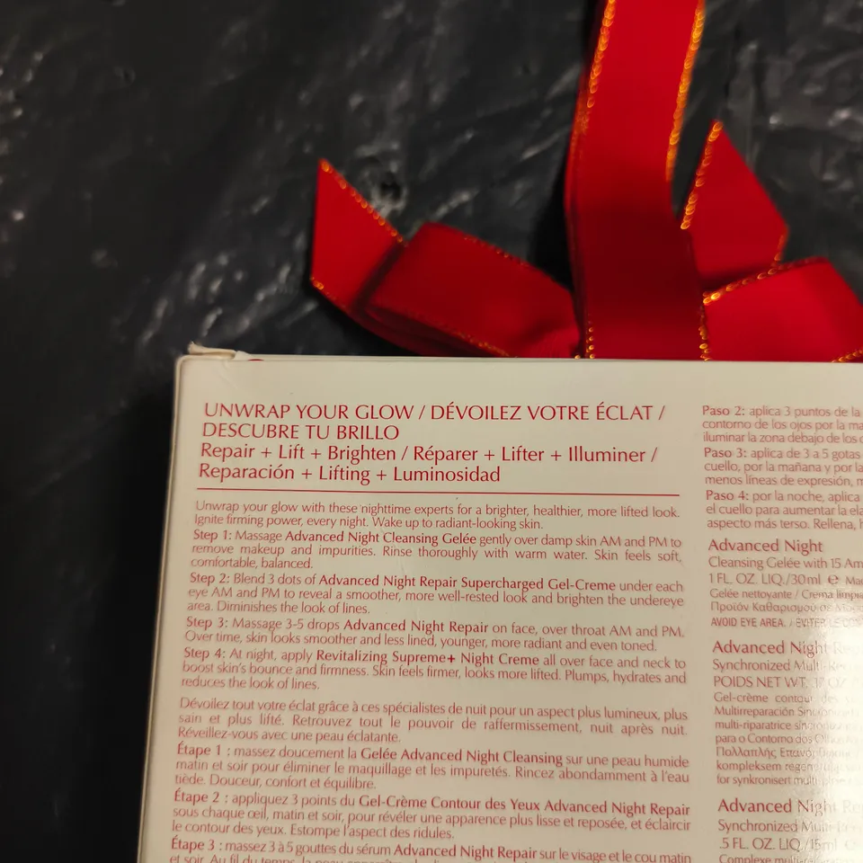 Estée Lauder Advanced Night Repair Gift Set –  Skincare Collection