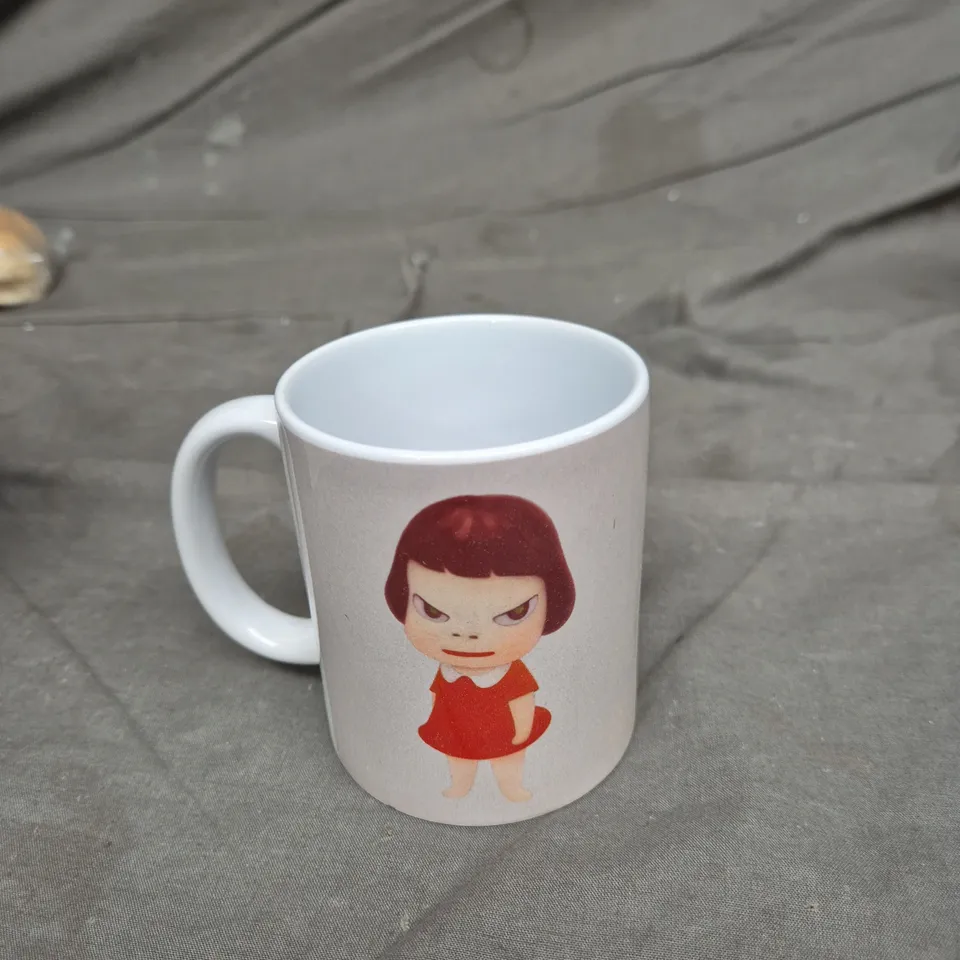 NARA HAYWARD GALLERY MUG – CERAMIC SOUVENIR CUP