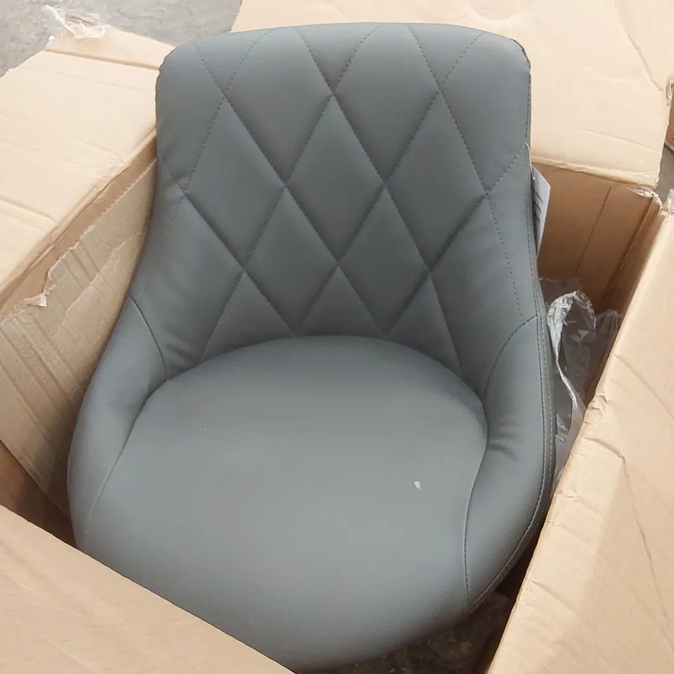 BOXED MADRID GREY LEATHER SWIVEL BAR STOOL