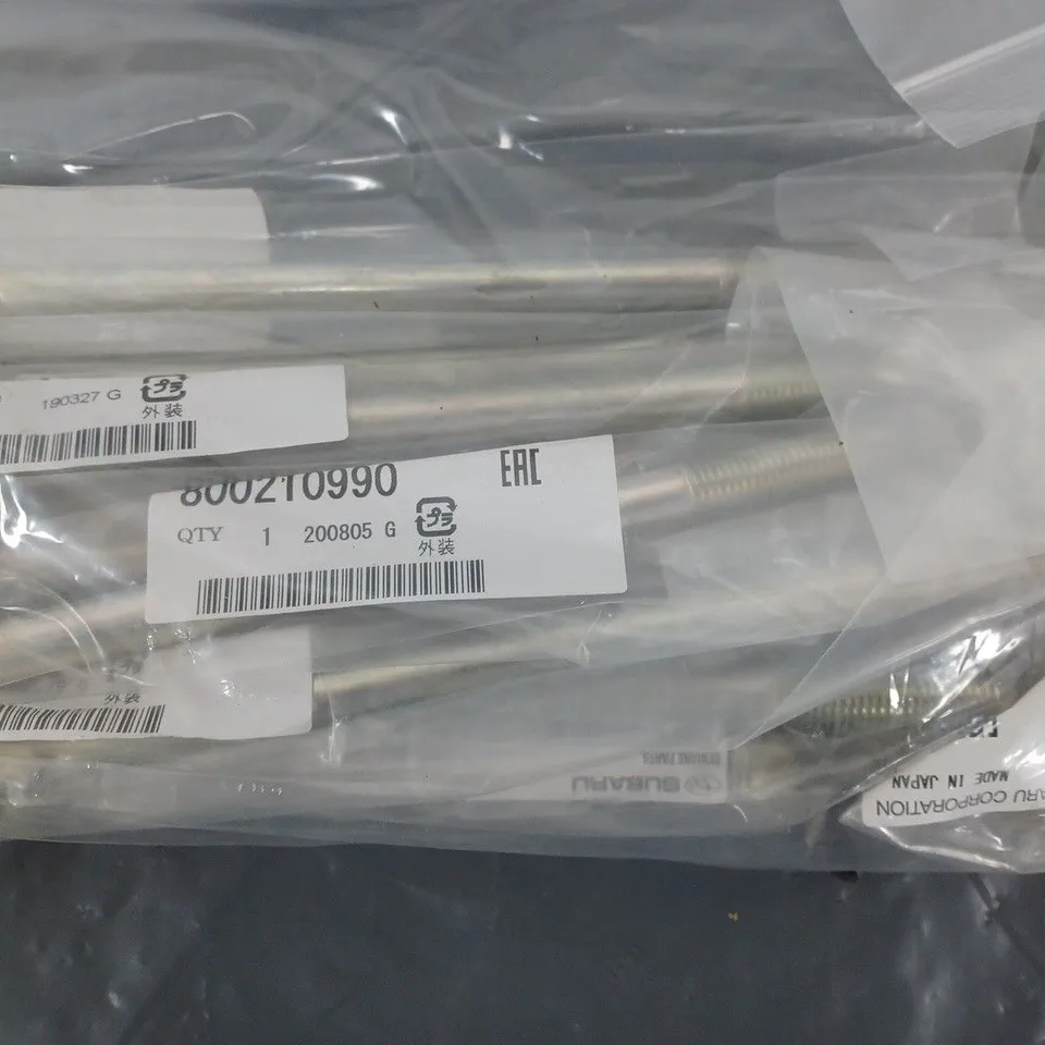 BOX OF SUBARU GENUINE PARTS TO INCLUDE - O-RINGS - GASKETS - BOLTS 