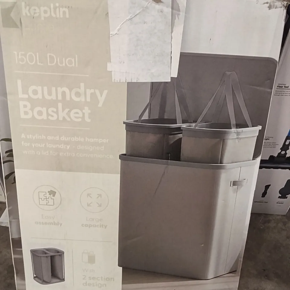BOXED KEPLIN 150 LITRE DUAL LAUNDRY BASKET 