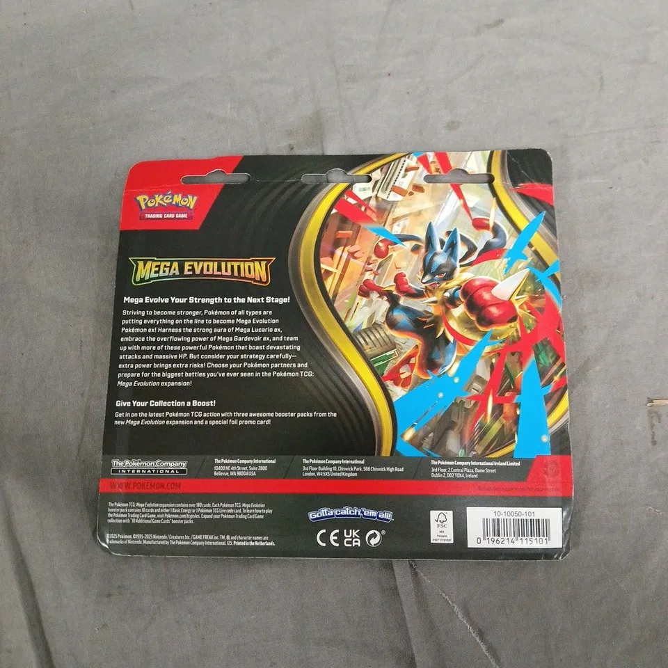 POKÉMON MEGA EVOLUTION BOOSTER PACK SET – THREE PACKS WITH PROMO CARD (SEALED)