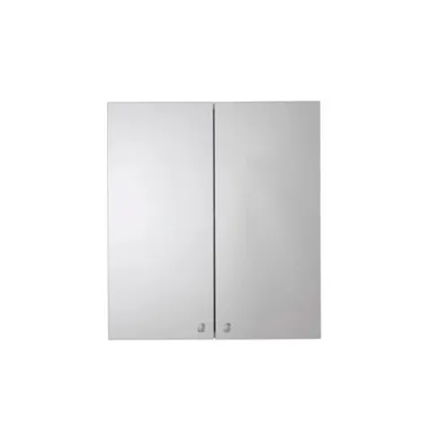 BOXED CROYDEX CARRA DOUBLE DOOR STAINLESS STEEL CABINET (1 BOX)
