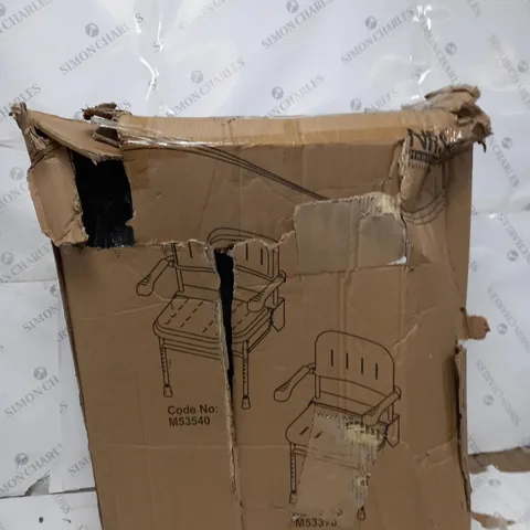 WALL MOUNTED FOLDING SHOWER CHAIR RANGE