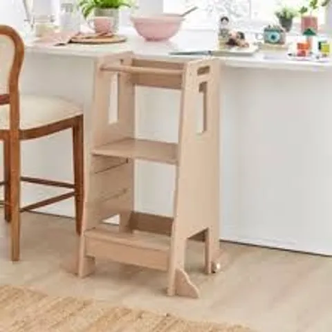 BOXED ARLO KIDS LEARNING TOWER - BROWN (1 BOX)