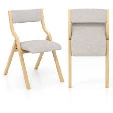 BOXED COSTWAY SET OF 2 FOLDING DINING CHAIRS - NATURAL