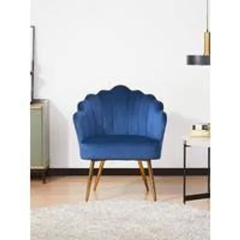 BOXED KIERA FABRIC ACCENT CHAIR - COLLECTION ONLY