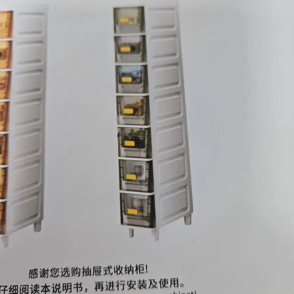 PLASTIC MULTI LAYER DRAWER STORAGE CABINET