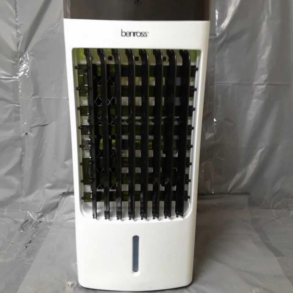 BENROSS 2 IN 1 DIGITAL AIR COOLER