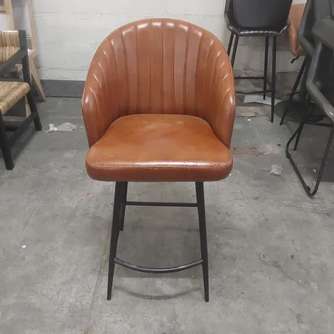 DESIGNER LEATHER BAR CHAIR WITH METAL BASE