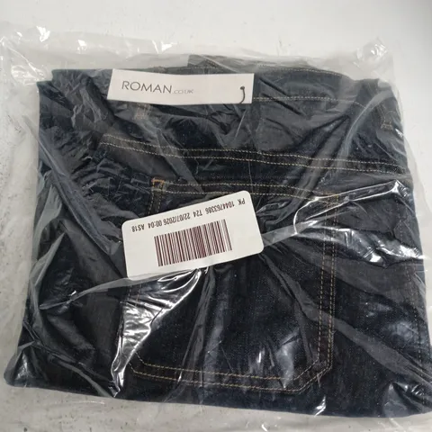 BAGGED ROMAN WIDE LEG DENIM TROUSERS IN INDIGO - S16