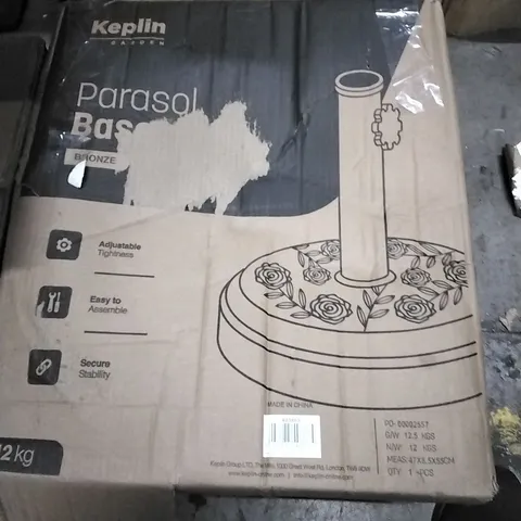 BOXED PARASOL BASE BRONZE