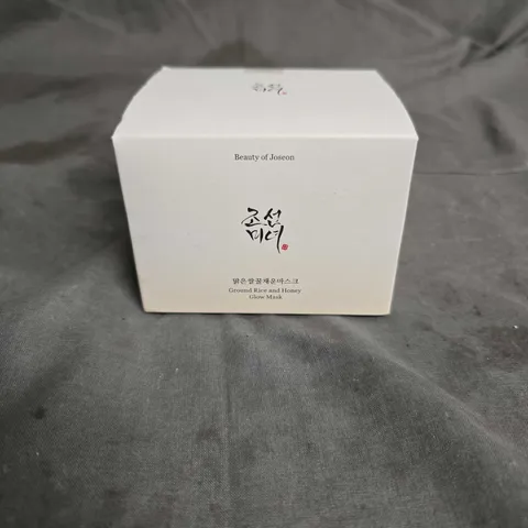 SEALED BEAUTY OF JOSEON GROUND RICE AND HONEY GLOW MASK 150ML