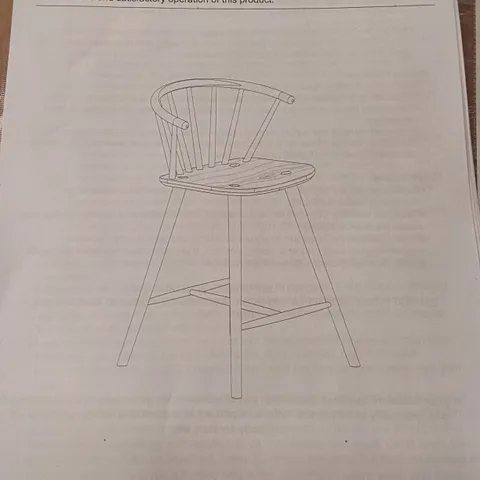 BOXED GALLERY CRAFT OAK BAR STOOL - NATURAL (1 BOX)