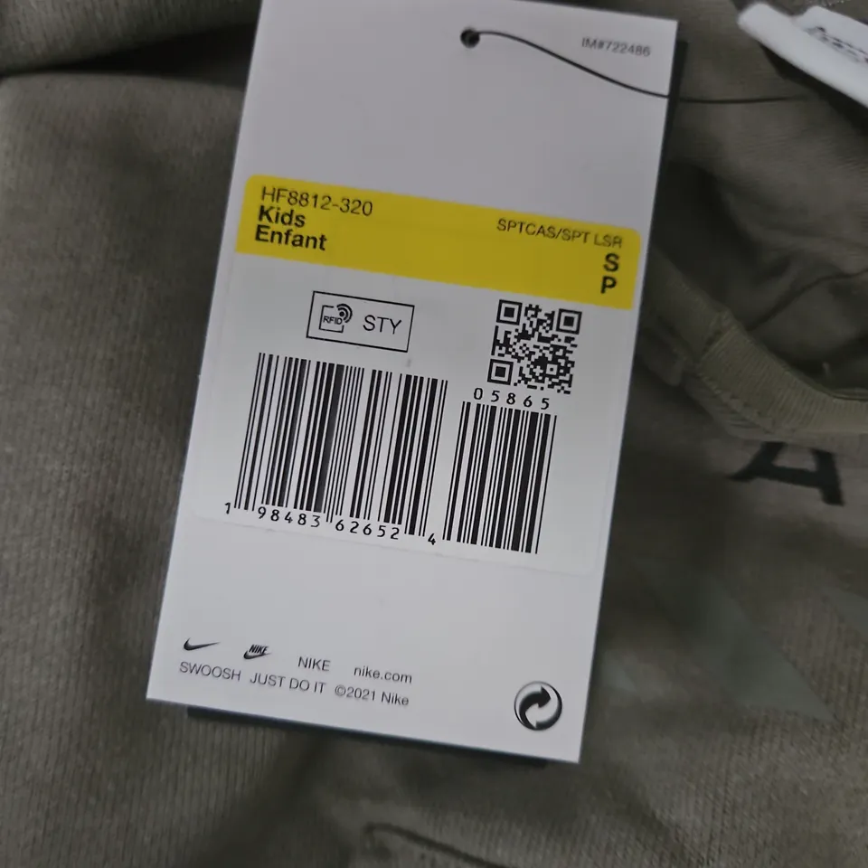 NIKE AIR KIDS HOODIE – SIZE S, GREY WITH BLACK SLEEVE PANELS