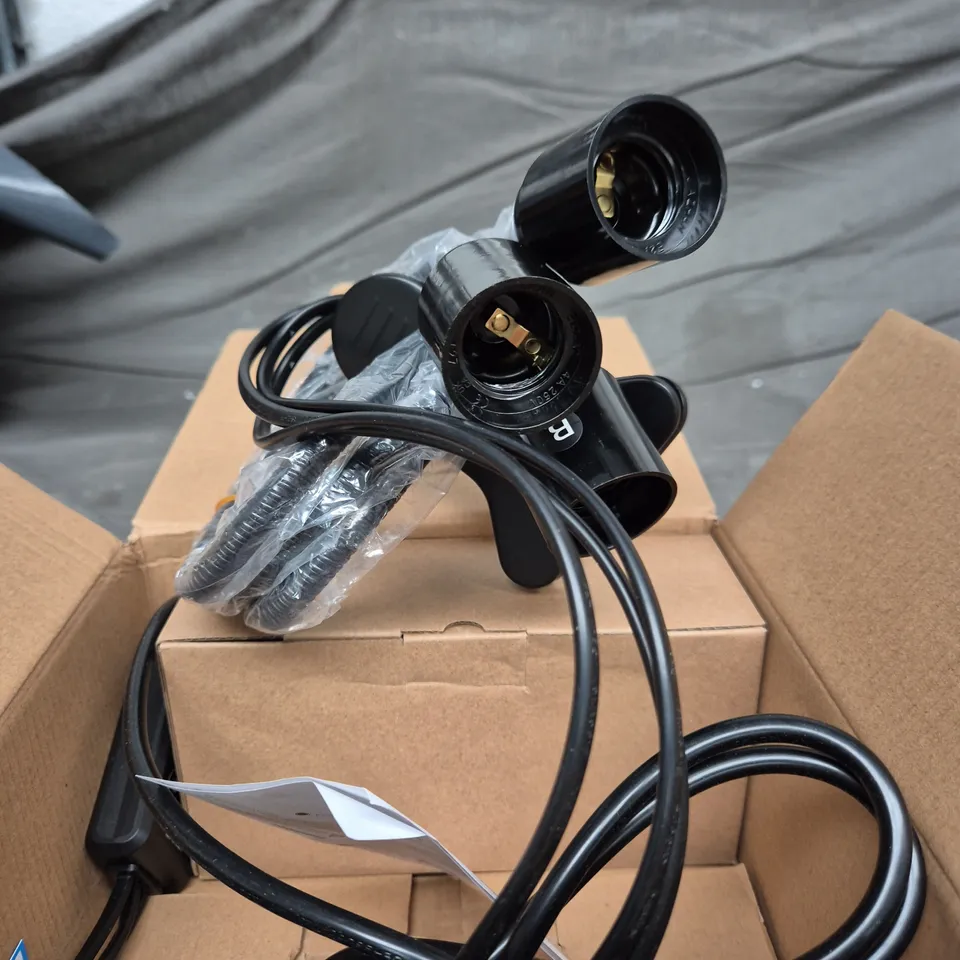 SANSI LED GROW LIGHT KIT WITH ADJUSTABLE  HEADS AND POWER CABLES