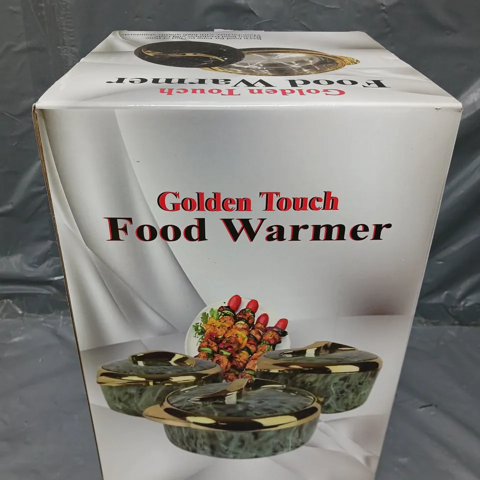 BOXED GOLDEN TOUCH FOOD WARMER