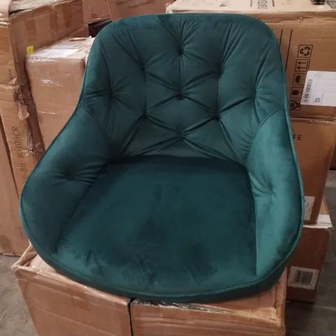 BOXED SET OF GARVIES SWIVEL DINING VELVET CHAIRS - GREEN 