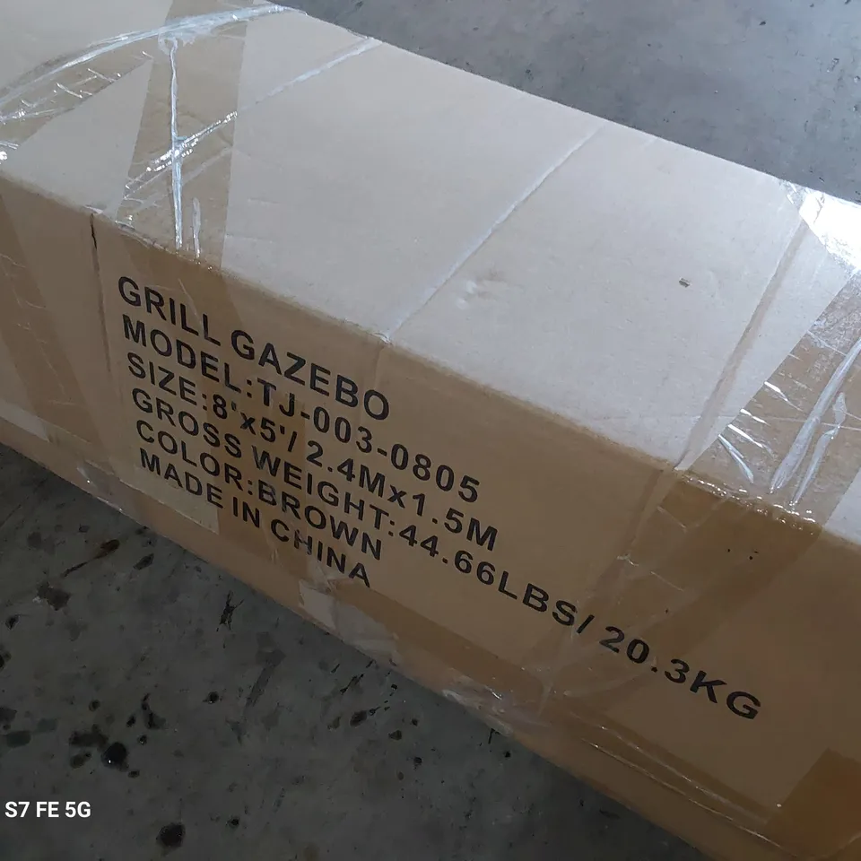 BOXED METAL GRILL GAZEBO 2.4M × 1.5M