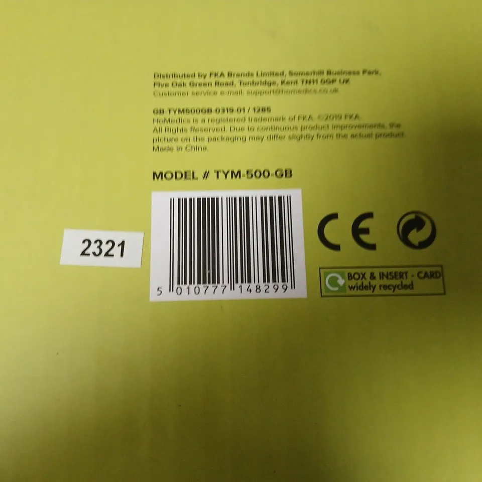 HOMEDICS STRETCH XS BACK STRETCH MAT – MODEL TYM-500-GB