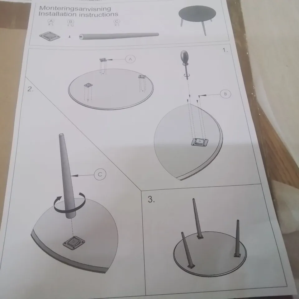 BOXED CIRCULAR OCCASIONAL TABLE NATURAL WOOD EFFECT