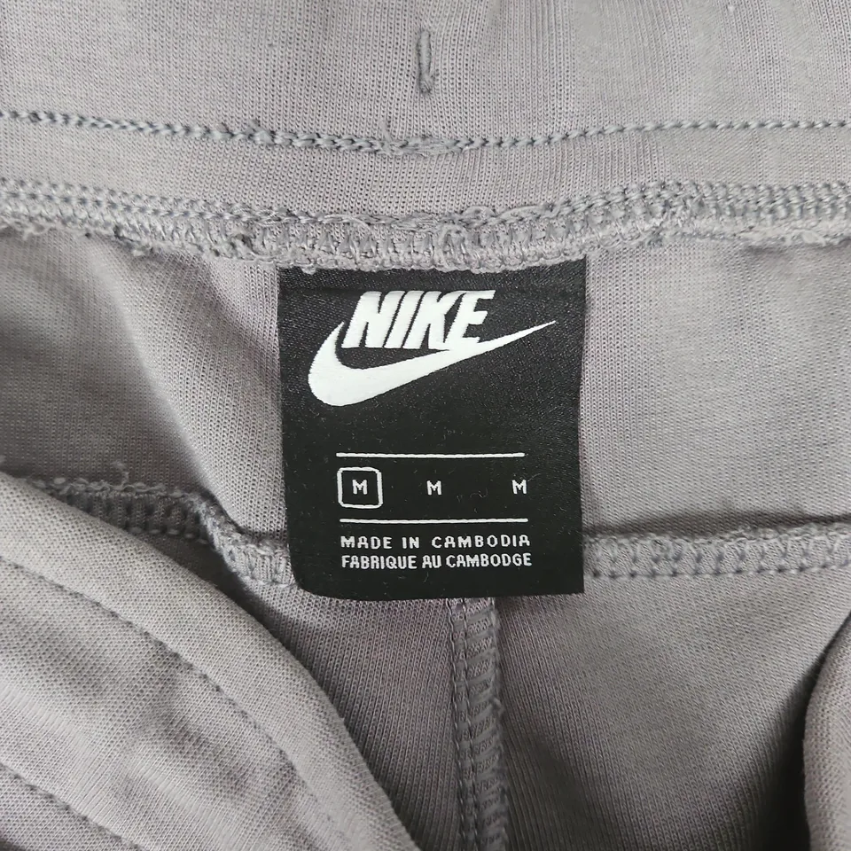 NIKE MEN'S SWEATPANTS – LIGHT GREY, DRAWSTRING WAIST, SIZE M