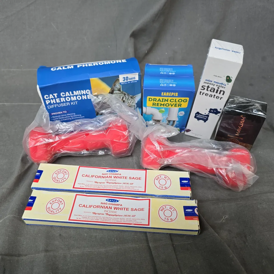 APPROXIMATELY 15 ASSORTED HOUSEHOLD ITEMS TO INCLUDE 1KG WEIGHTS, CAT CALMING PHEROMONE, DRAIN CLOG REMOVER, ETC