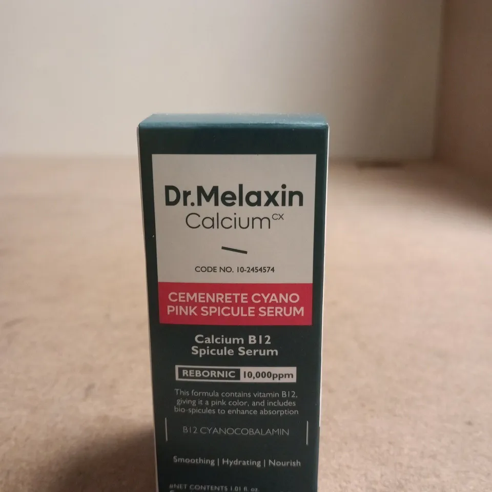 BOX OF APPROXIMATELY 10 ASSORTED BEAUTY PRODUCTS INCLUDING NUDUM CLEANSER, DR MELAXIN SPICULE SERUM AND DERMATICA MOISTURISER