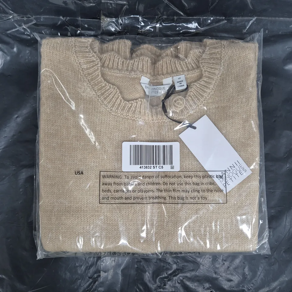 SEALED DANNII MINOGUE PETITES KNITTED SCALLOP EDGE VEST IN BEIGE SIZE LP