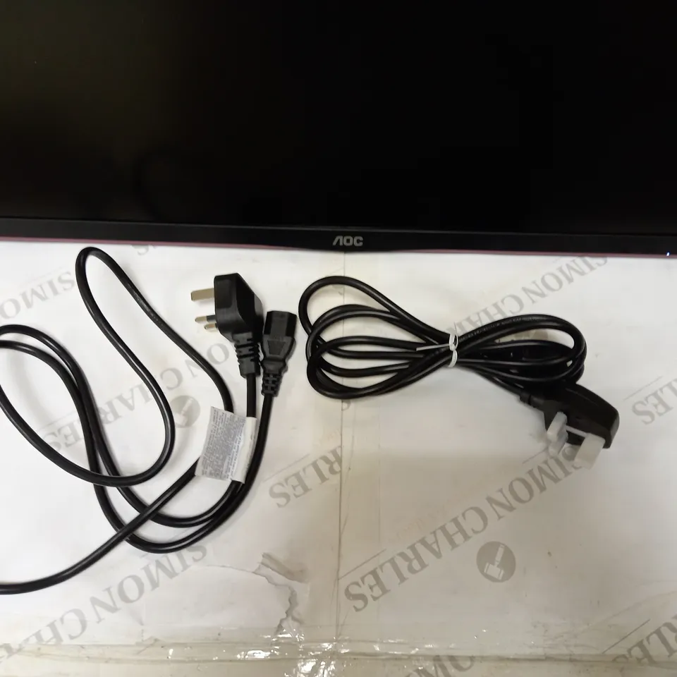 AOC 27G2SU - 27 INCH FHD GAMING MONITOR