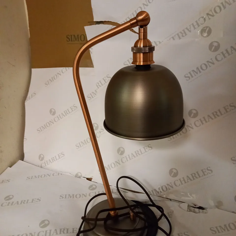 BALDWIN TABLE LAMP 