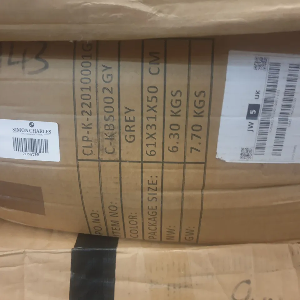 BOXED GREY FAUX LEATHER BARSTOOL