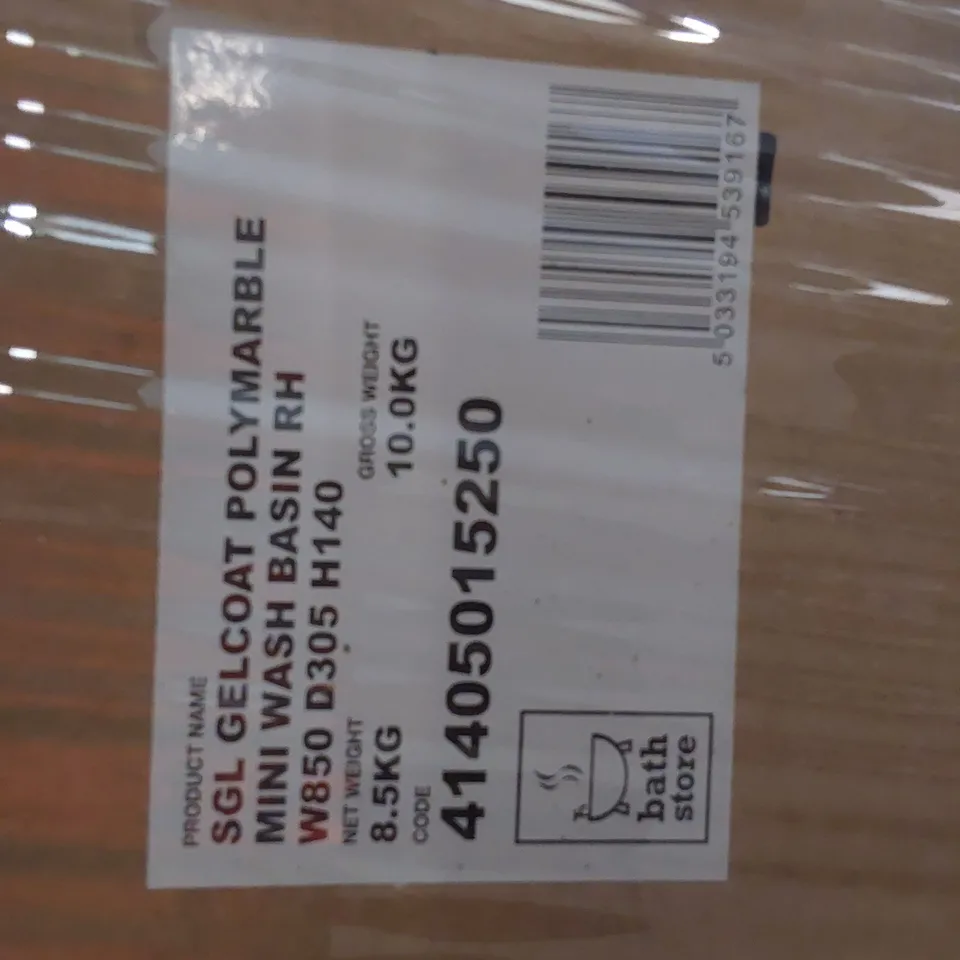 PALLET OF APPROXIMATELY 14 BOXED STONE RESIN BASINS 