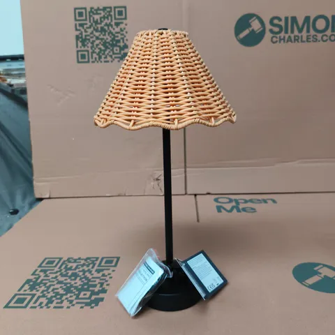 SCALLOP DESIGN RECHARGEABLE LAMP WOVEN BOXED