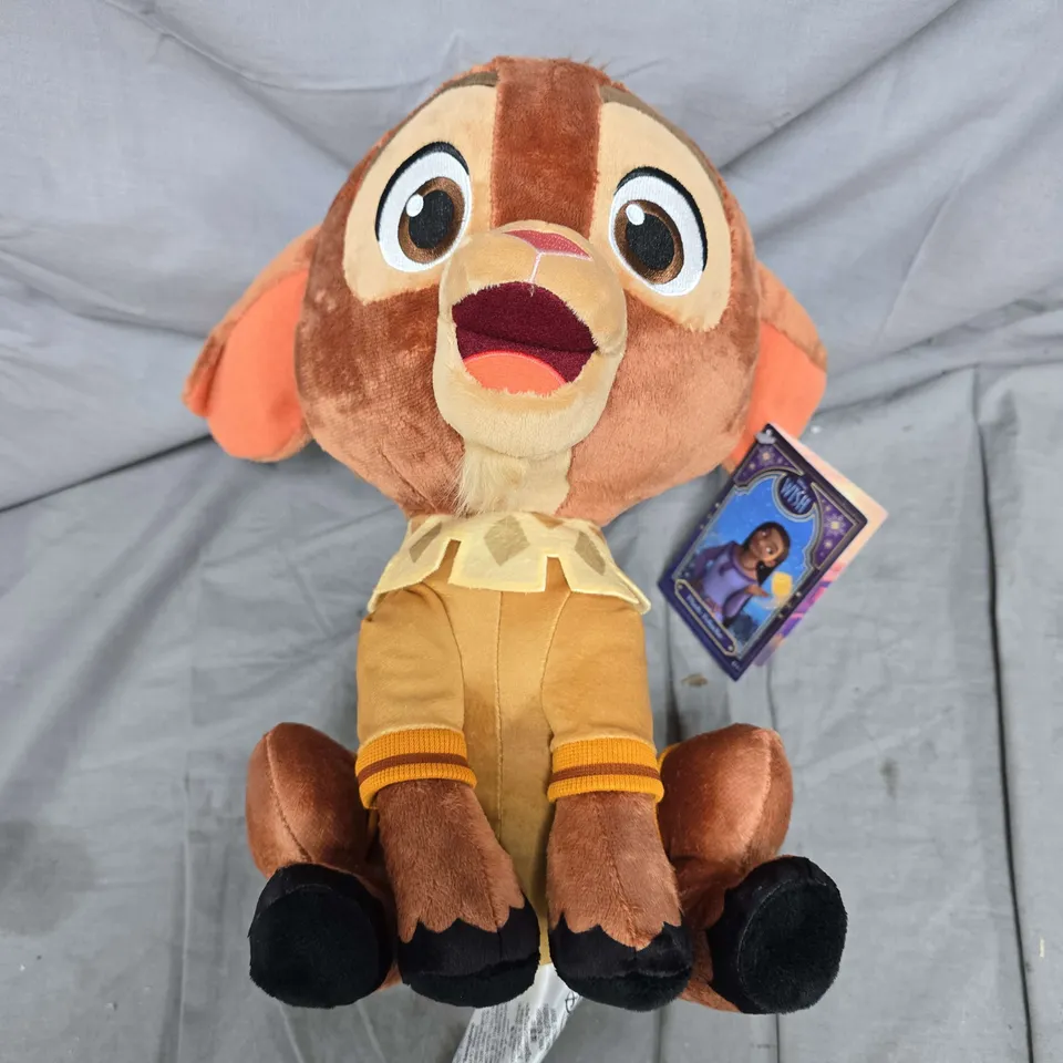 BOX OF APPROXIMATELY 8 DISNEY VALENTINO WISH CHARACTER PLUSH TOY – SOFT STUFFED ANIMAL