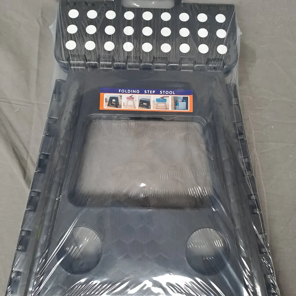 UNBRANDED FOLDING STEP STOOL IN BLACK